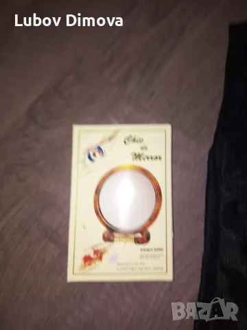 Дамски панталон , снимка 2 - Панталони - 48283124