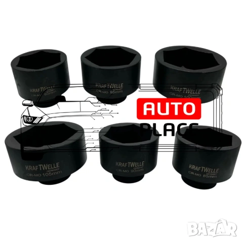 Комплект ударни вложки 1″ 6 части KraftWelle, снимка 3 - Други инструменти - 53896982