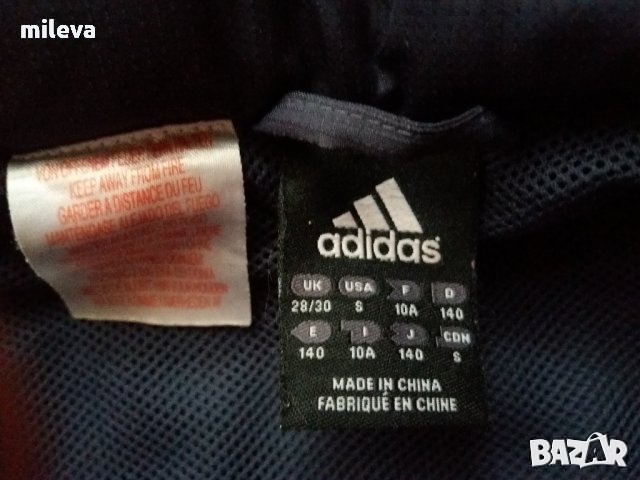 Adidas liverpool  оригинално, снимка 4 - Детски якета и елеци - 30634451