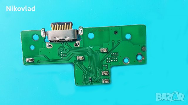 Блок захранване Motorola Moto G8