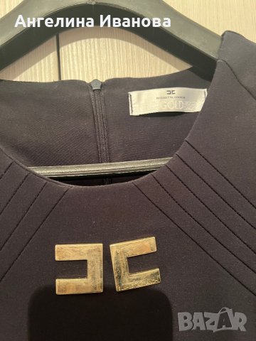 Дамска рокля , снимка 3 - Рокли - 42820127