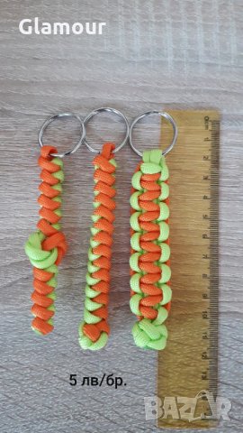 Ключодържатели от паракорд, снимка 14 - Други - 16944515