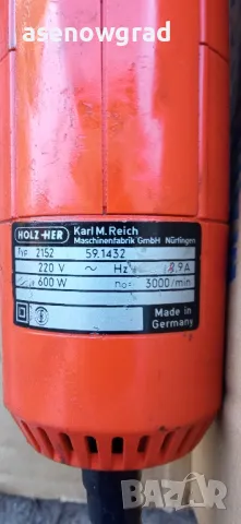 Прободен трион Holzher, снимка 4 - Други инструменти - 49372109