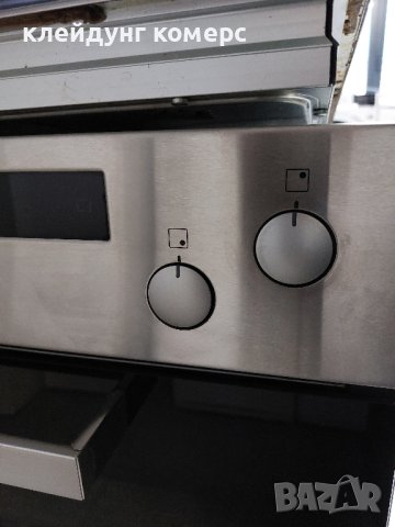 Фурна за вграждане с керамичен плот MIELE H4250E, снимка 6 - Печки, фурни - 44260890