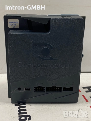 Монетник Comestero RM5 HD / настроени за евро / Монетен механизъм, снимка 4 - Вендинг машини - 52464153