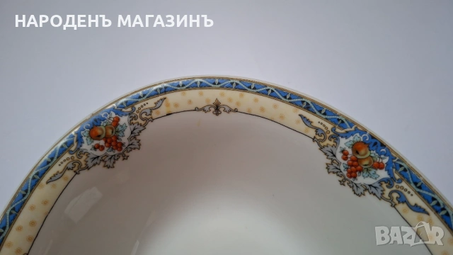 1939 г. Чехословакия - порцелан комплект голяма купа за салата и плато поднос сервиз , снимка 9 - Други ценни предмети - 53342972