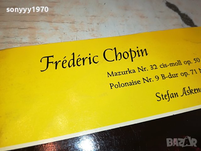 FREDERIC CHOPIN-ПЛОЧА ВНОС GERMANY 2604231656, снимка 4 - Грамофонни плочи - 40497116