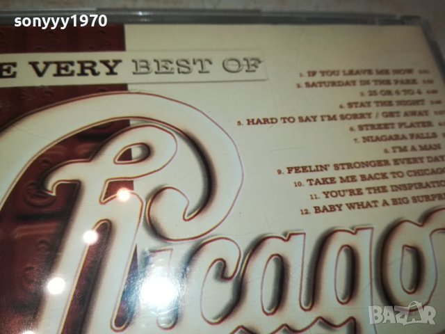 SOLD OUT-CHICAGO CD 1210231637, снимка 10 - CD дискове - 42538002