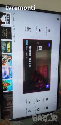 LG Display LC420DUE SFR3, снимка 7 - Части и Платки - 29116600