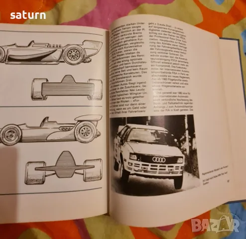 книга 100 години автомобили на немски език , снимка 7 - Специализирана литература - 49215229