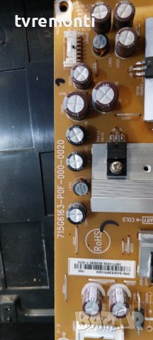 POWER BOARD, 715G6163-P0F-000-0020, for, PHILIPS 40PFL3088H/12, снимка 2 - Части и Платки - 37826031