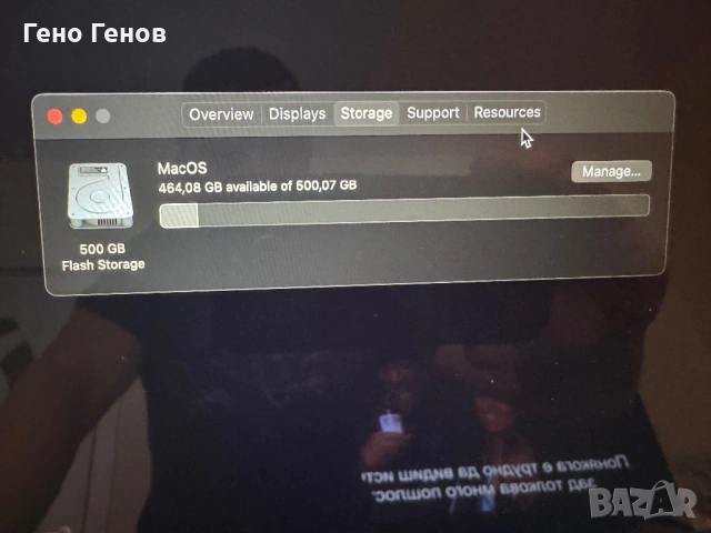 Mackbook Pro 15” retina , снимка 6 - Лаптопи за работа - 54089286