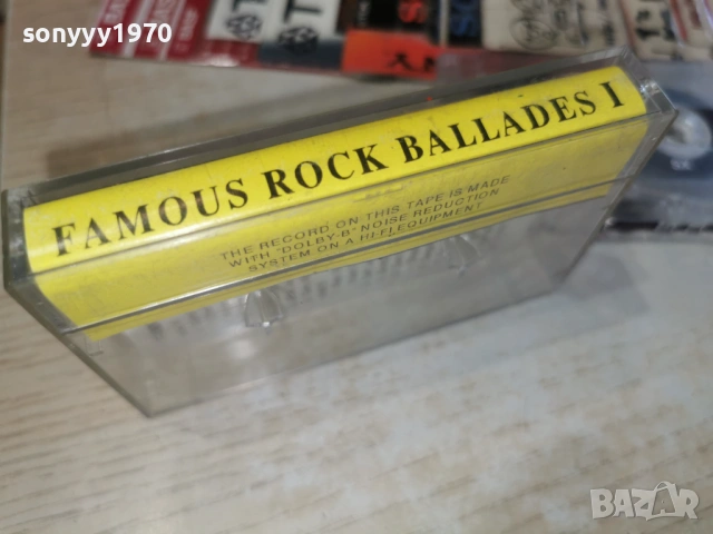 FAMOUS ROCK BALLADES I TAPE 0204261655H2E6R, снимка 2 - Аудио касети - 54068267