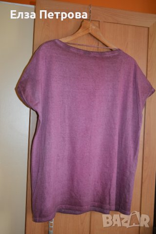 Макси тениска пурпурен цвят, с надпис и перли, снимка 2 - Тениски - 42326691