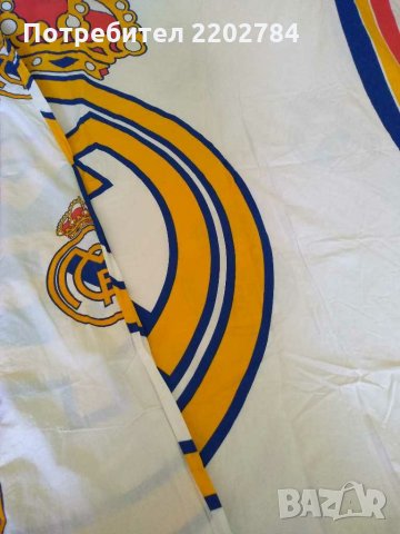 Спален плик и калъфка Роналдо, Ronaldo ,Реал Мадрид,FC Real Madrid, снимка 17 - Фен артикули - 29287880