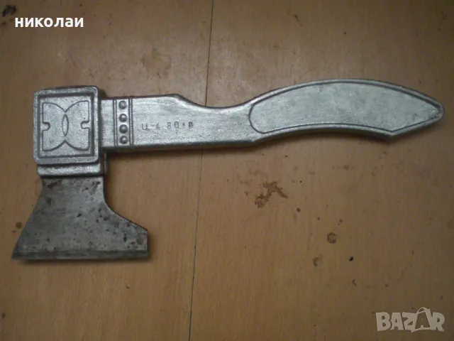 брадва бг старите