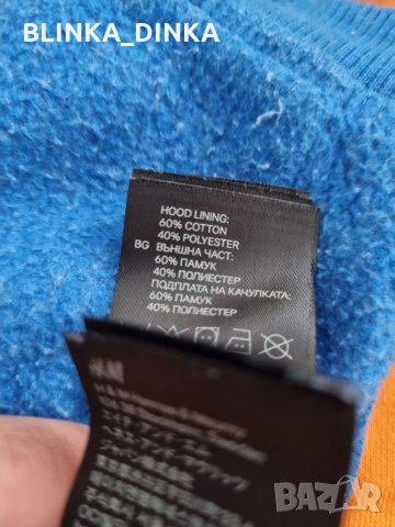 H&M лот от 3 суичъри с цип 110/116см, снимка 4 - Детски Блузи и туники - 34976214