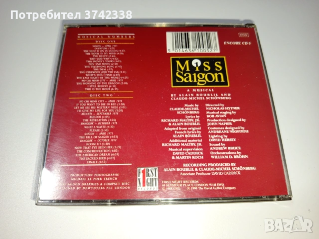 Компакт диск Miss Saigon 2cd's, снимка 2 - CD дискове - 53206715