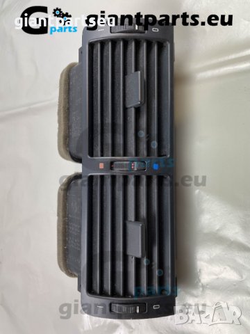 Интериорни духалки за BMW БМВ е46 е39 предни, задни 