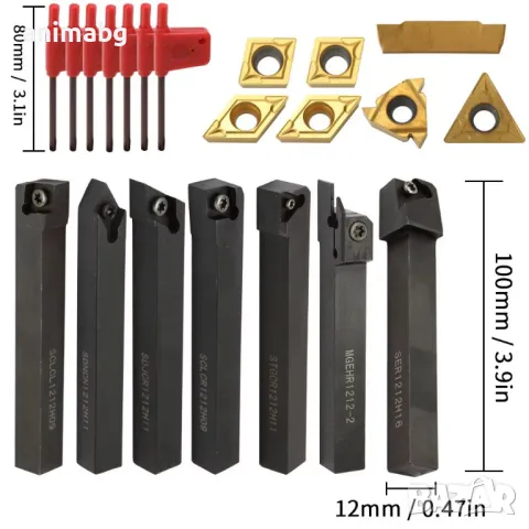 ANIMABG Комплект стругарски ножове 12 мм, със сменяеми пластини, 7броя