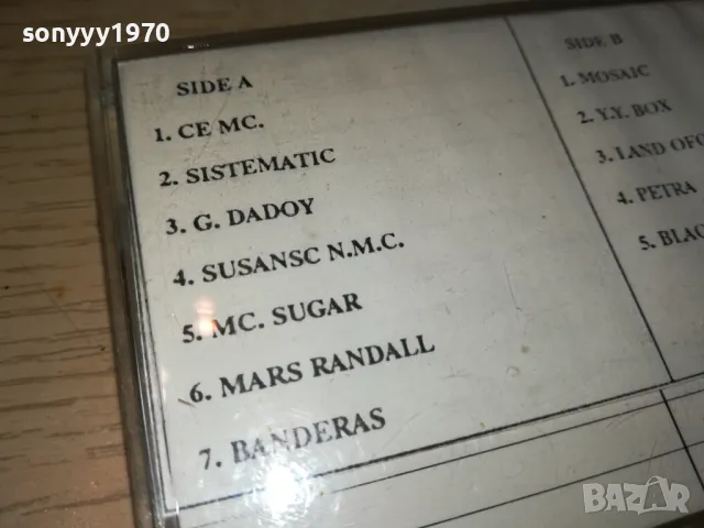 DENON LX60 TAPE MADE IN JAPAN 1712242005, снимка 13 - Аудио касети - 48383014