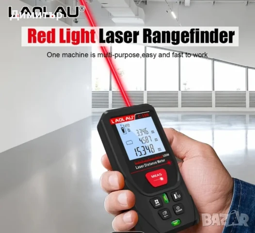 Лазерна ролетка 200м , снимка 5 - Измервателни инструменти - 50526437