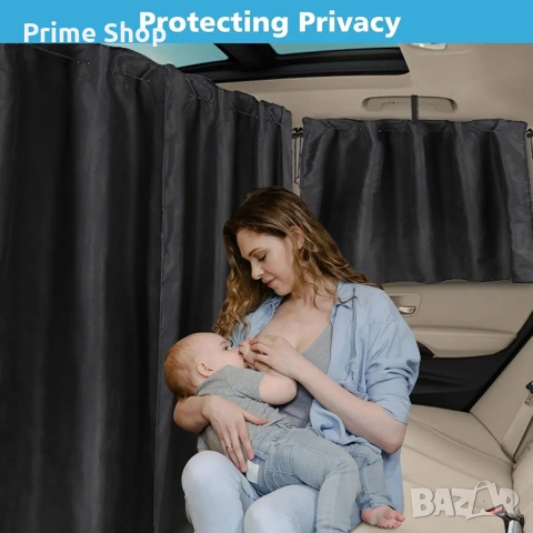 Комплект затъмняващи автомобилни завеси ZATOOTO, 3 части, снимка 3 - Аксесоари и консумативи - 53910366