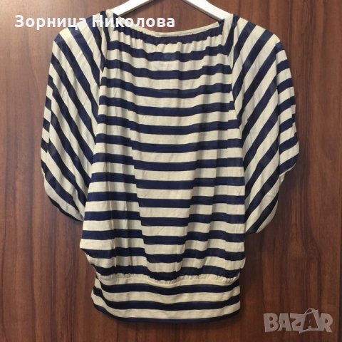 Дамски потник Killah, снимка 2 - Потници - 29334037