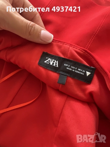 Червен потник -Zara, снимка 3 - Потници - 55944936