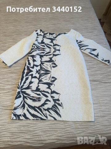 Рокля, туника