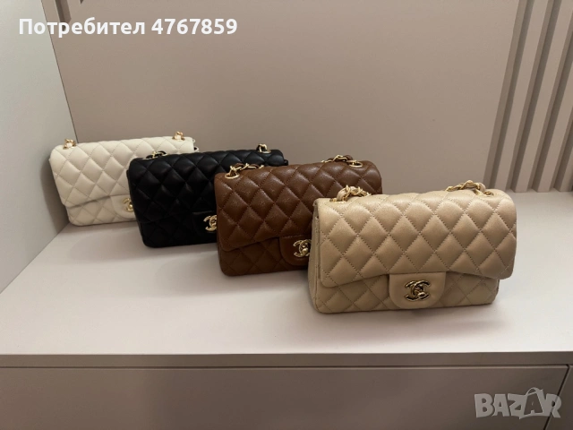 Стилни дамски чанти – нова колекция ✨, снимка 7 - Чанти - 53905773