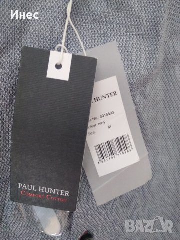 PAUL HUNTER M размер мъж.риза, снимка 2 - Ризи - 33887146