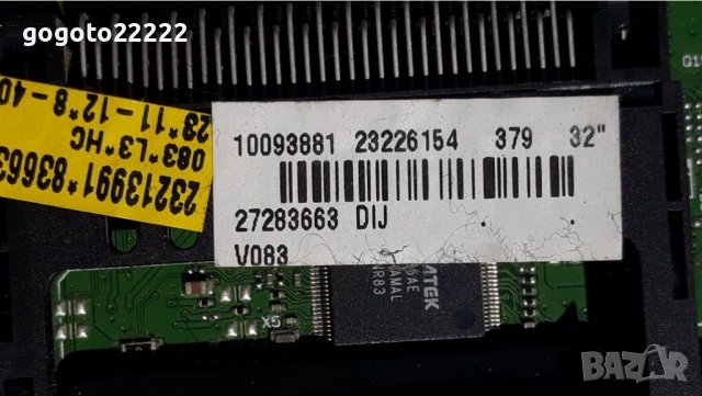 CROWN LED 32776 на части , снимка 4 - Телевизори - 37395797