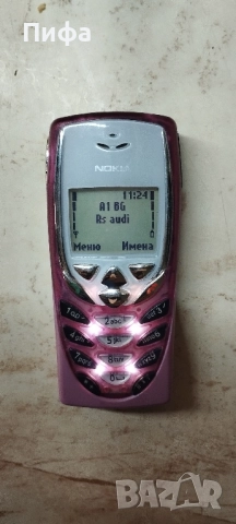 Nokia 8310