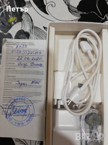 samsung А51 128, снимка 6 - Samsung - 31148798