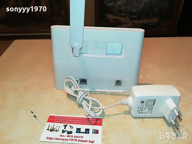 РУТЕР mtel new model HUAWEI 4G-A1 ROUTER 2908210937, снимка 5 - Рутери - 33954178