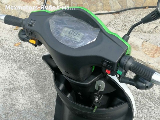Триколка Електрическа 1500 W Max-Motorsгр.- Директен Вносител Нови Модели 2450лв., снимка 8 - Мотоциклети и мототехника - 30170520