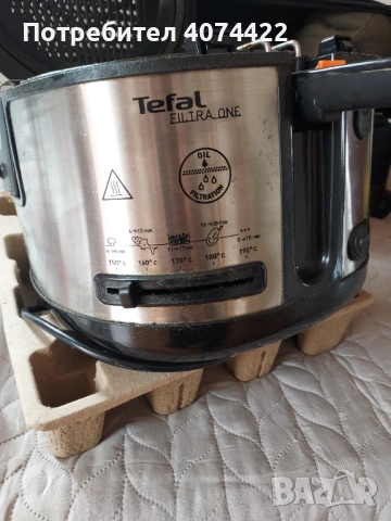 Фритюрник .Tefal 30 евро., снимка 3 - Фритюрници - 53915348