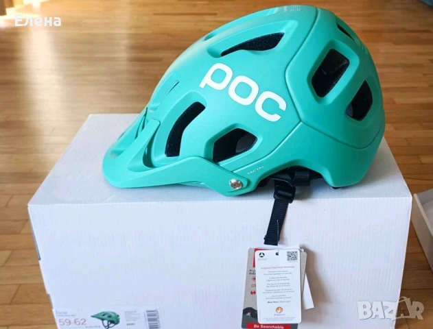 Нова каска POC Tectal, XL размер 59-62 см MTB