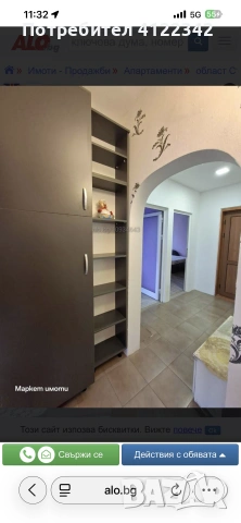 Продава се апартамент 56кв ЕПК/ПК, снимка 9 - Апартаменти - 54063701