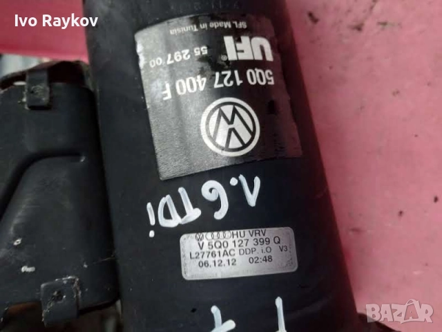 Горивен филтър VW Golf 7 , 5Q0 127 400 F, снимка 3 - Части - 52480343