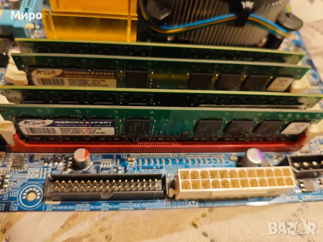 Компютър Gigabyte GA-P35-DS3P, снимка 5 - За дома - 49548943