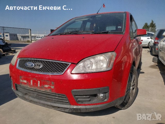 форд фокус ц макс ford focus c-max на части