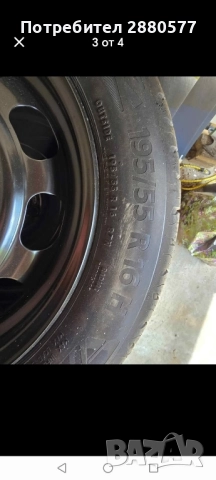 4 броя летни гуми,комплект с джанти! , снимка 4 - Гуми и джанти - 51912238