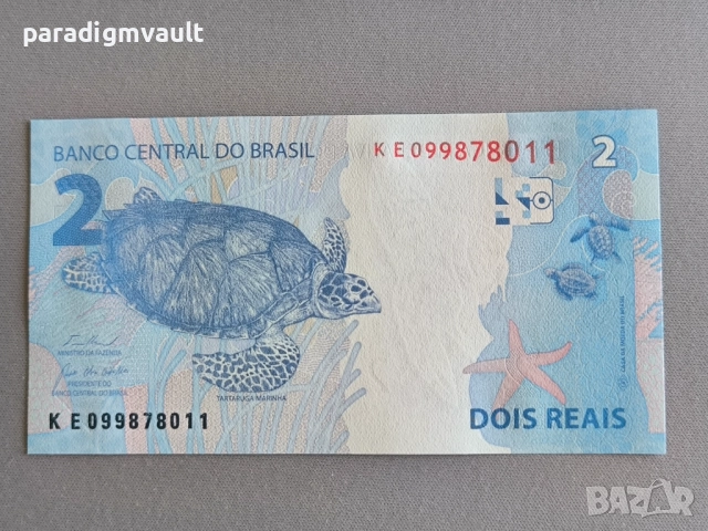 Банкнота - Бразилия - 2 реала UNC | 2010г., снимка 2 - Нумизматика и бонистика - 52254934