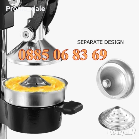 Професионална ръчна цитрус преса, машина за фреш от нар, цитруспреса, снимка 3 - Сокоизстисквачки и цитрус преси - 51829589