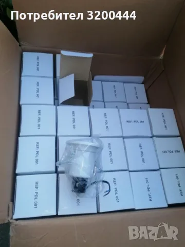 Лунички, снимка 5 - Лампи за таван - 47636338