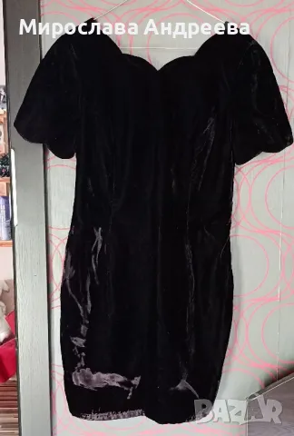 Дамска рокля от кадифе размер М, снимка 4 - Рокли - 49020876