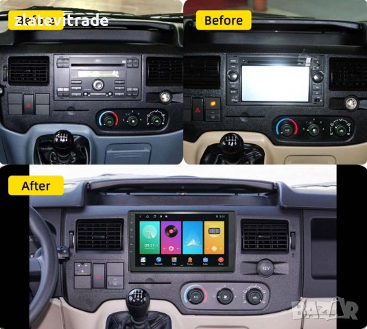 FORD TRANSIT / FOCUS / C-MAX / S-MAX/ FUSION / FIESTA / GALAXY / KUGA 9"- АНДРОИД НАВИГАЦИЯ,9543, снимка 5 - Аудиосистеми - 42174376