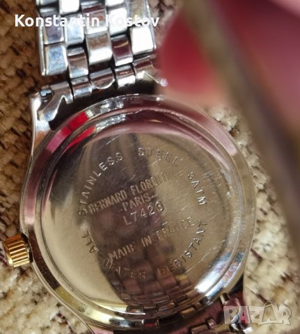 Дамски часовник Bernard Florentin PARIS, снимка 3 - Луксозни - 37811163